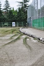 La lluvia se &quot;ceba&quot; con el b&eacute;isbol